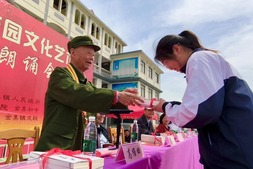 安徽天長：賡續血脈傳薪火雙擁深情助振興(图1)