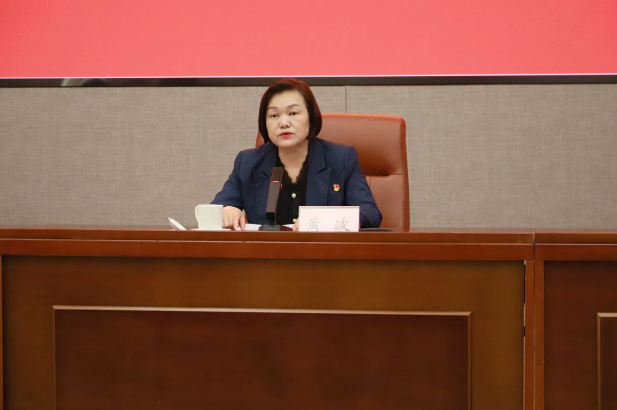 济南市供销合作社2025年党建工作会议召开_综合_大众网(图1)