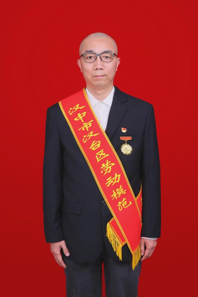 汉台区劳动模范事迹展播（第2期）(图2)