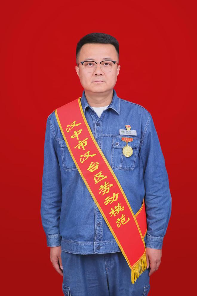 汉台区劳动模范事迹展播（第2期）(图1)