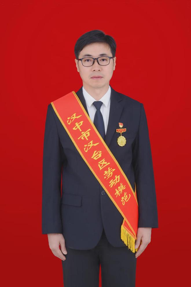 汉台区劳动模范事迹展播（第2期）(图5)