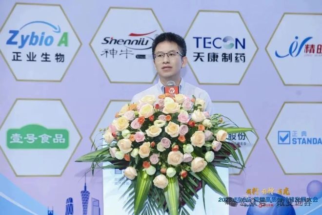 2025上半年生猪出栏36619万头饲料产量15850万吨王祖力预测全年猪价可能下行10%-20%(图3)