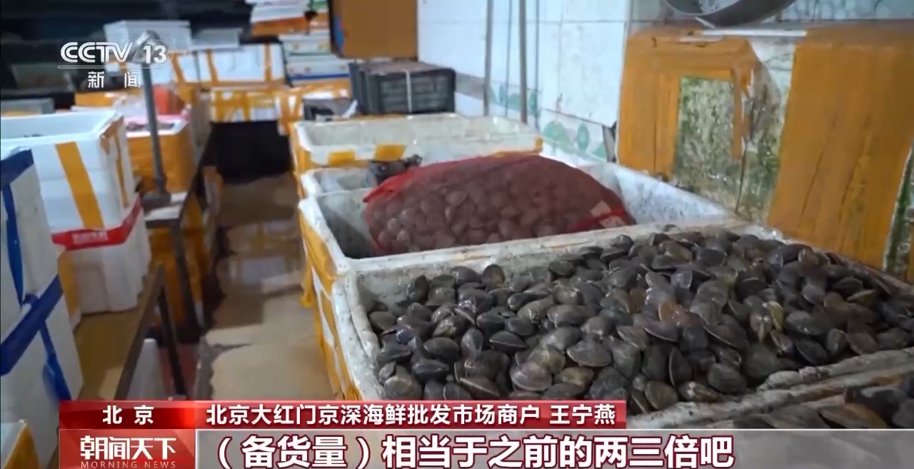 大市场 大活力丨“五一”假日餐桌海鲜热度揭秘 生蚝如何抢“鲜”出发？(图9)