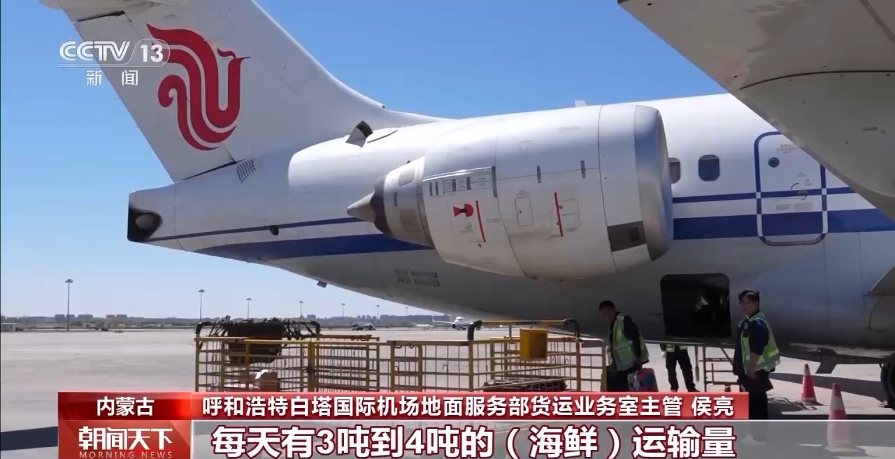 大市场 大活力丨“五一”假日餐桌海鲜热度揭秘 生蚝如何抢“鲜”出发？(图11)