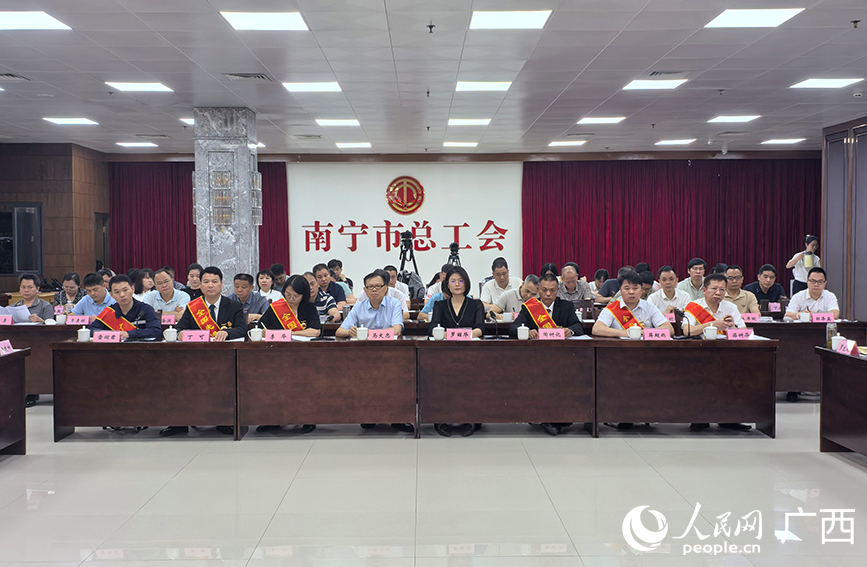 弘扬劳模精神推动经济社会高质量发展(图2)