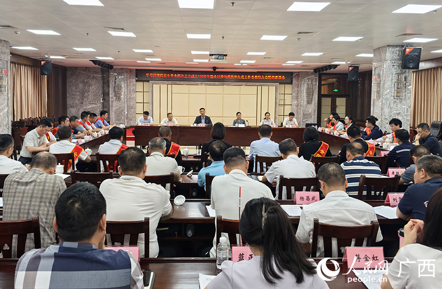 弘扬劳模精神推动经济社会高质量发展(图1)