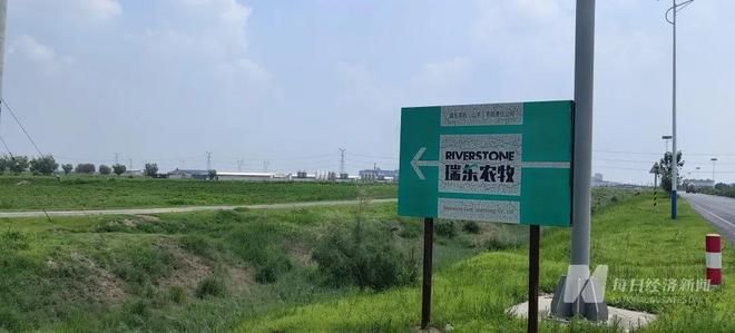 大动作！山东饲料巨头拟一口气吃下7家养殖公司交易对价或超6亿元！科学布局还是命运“赌局”(图1)