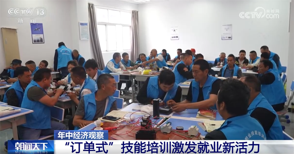 就业帮扶、产业帮扶不断拓宽群众增收“路”脱贫攻坚成果持续巩固拓展(图1)