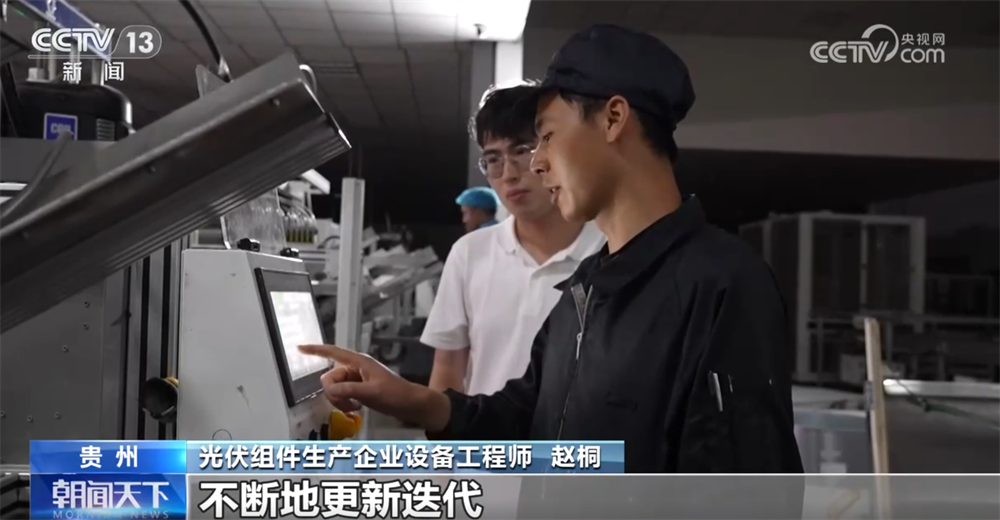 就业帮扶、产业帮扶不断拓宽群众增收“路”脱贫攻坚成果持续巩固拓展(图4)