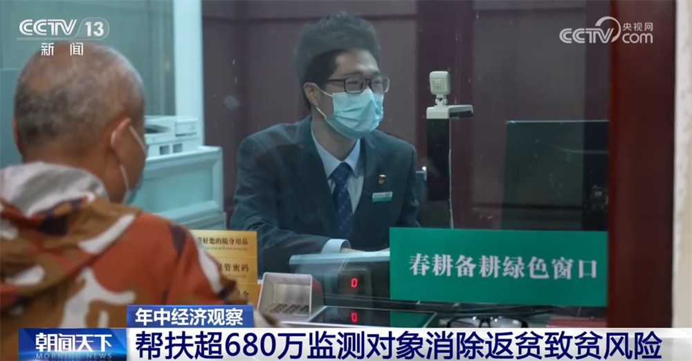 就业帮扶、产业帮扶不断拓宽群众增收“路”脱贫攻坚成果持续巩固拓展(图10)