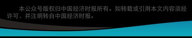 视说丨2024年全国稻渔综合种养面积同比增长26%(图2)
