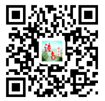 重庆市潼南区供销合作社联合社2024年农业社会化服务补助资金（第一批）信息公示(图2)