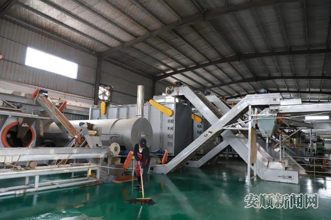安顺市高质量推进东西部协作助力乡村振兴(图1)