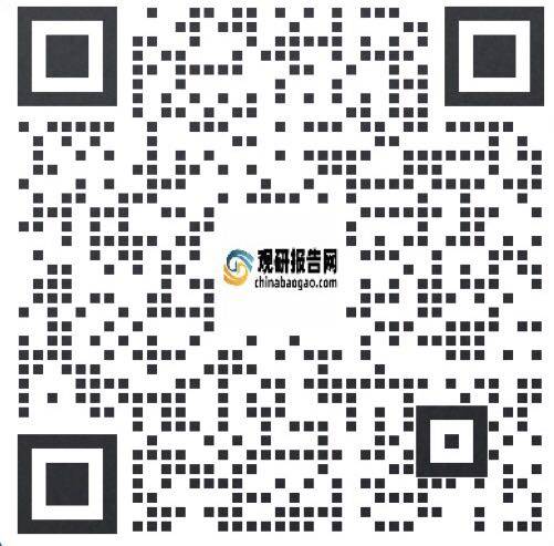 中国‌‌‌‌淡水养殖行业现状深度研究与未来投资分析报告（2024-2031年）(图1)