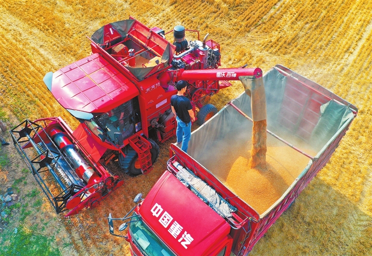奋力谱写中原大地推进中国式现代化新篇章(图1)