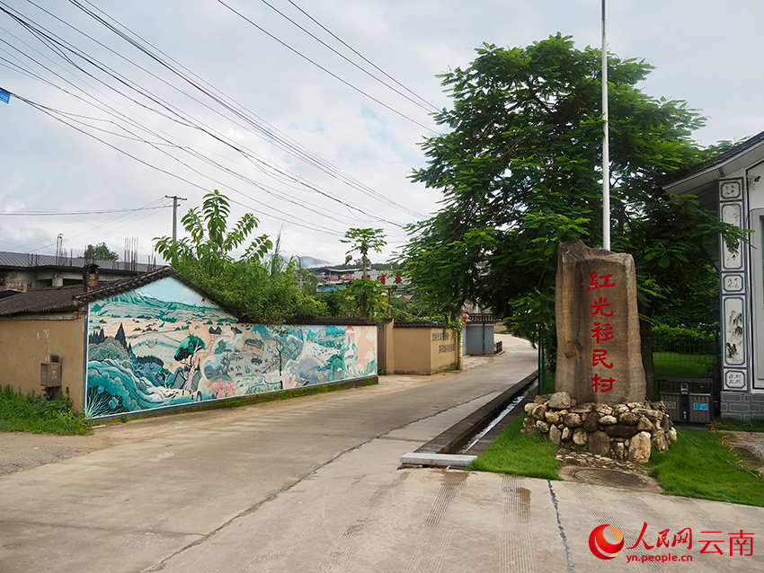 移民新村绘新景蹚出乡村振兴幸福路(图1)