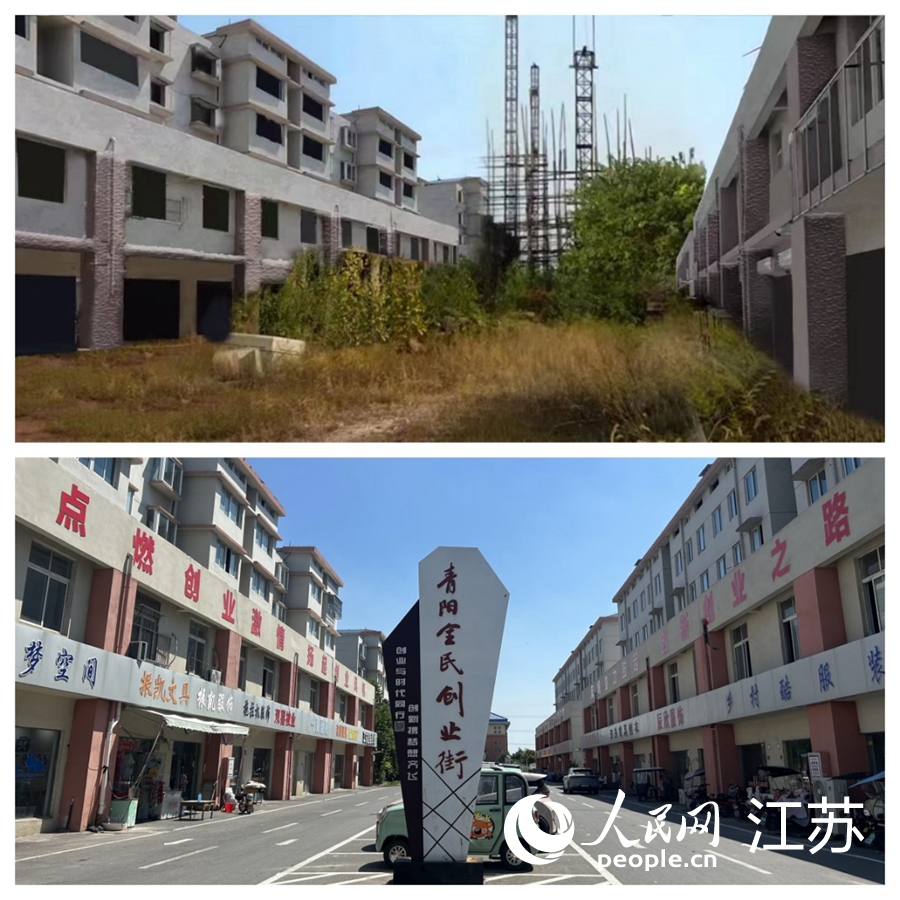 江苏泗洪：全民创业绽繁花(图2)