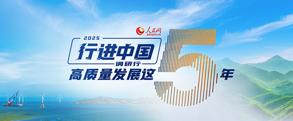西北“玉如意”“攒劲”！(图9)