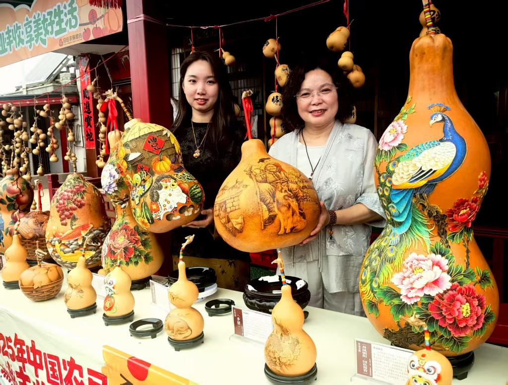 三农要闻_农视网(图2)