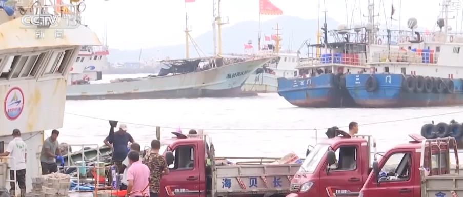 “蓝色粮仓”迎丰收科技赋能“海鲜自由”(图1)