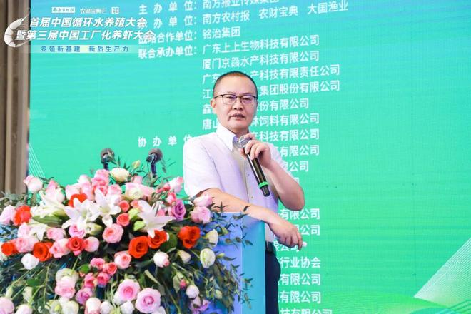 进口虾破百万吨中国对虾养殖的出路在哪？(图2)