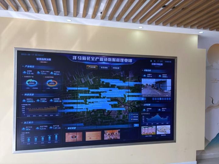 邮储银行江苏分行：惠农助企创新赋能乡村全面振兴(图3)
