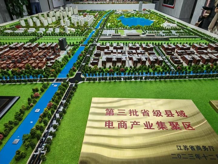 邮储银行江苏分行：惠农助企创新赋能乡村全面振兴(图2)