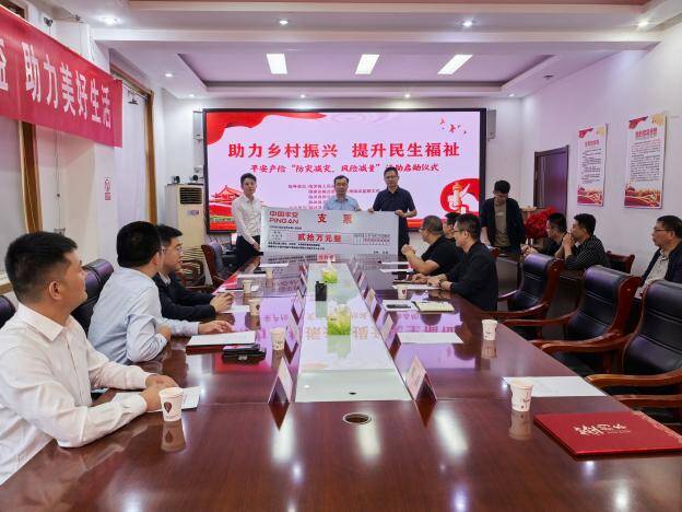 秋收遇上阴雨天丨平安产险山东分公司积极应对全力保障农民秋粮归仓(图1)