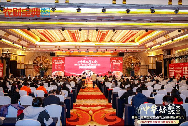养户大量喂鸡肝后期大量死蟹！20年河蟹养成率从25%暴跌至36%市场出现结构性过剩！(图4)