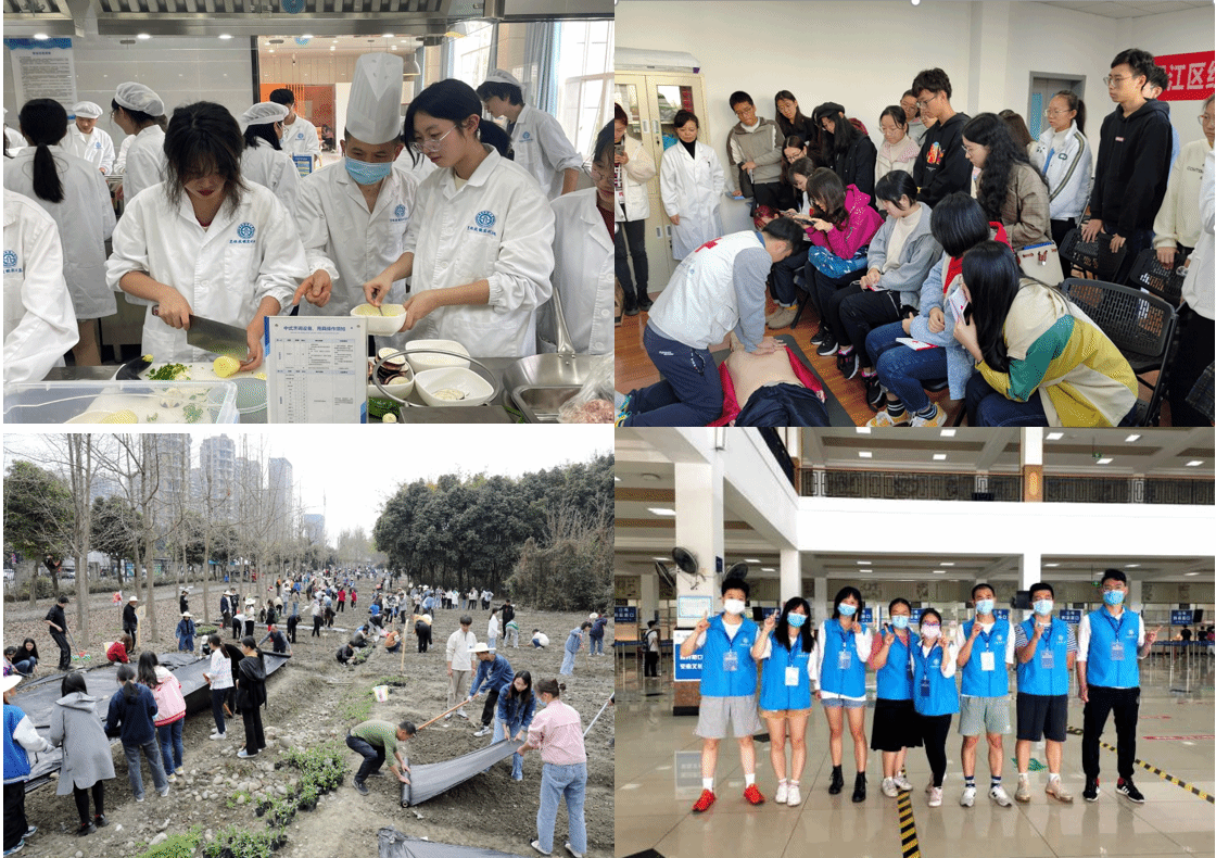 学校获评“全国教育后勤系统2024年度最美后勤人”(图1)