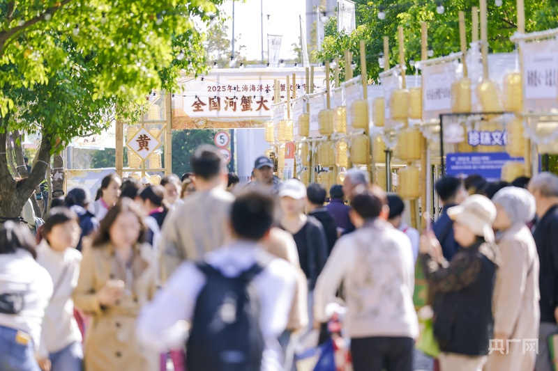 长三角河蟹产业发展白皮书发布：产业重心向东北小幅偏移高温加速“南蟹北养”步伐(图1)