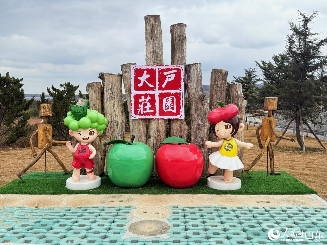 山东烟台：金山银海庄园焕彩(图5)