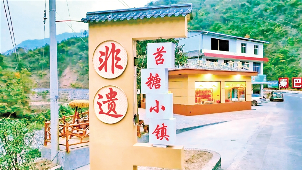 富民苕糖甜万家-安康新闻网(图3)