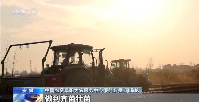 丨无人机、北斗导航成为“新农具”一组数据看供销合作成绩单(图3)