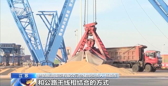 丨无人机、北斗导航成为“新农具”一组数据看供销合作成绩单(图6)
