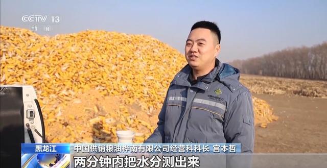 丨无人机、北斗导航成为“新农具”一组数据看供销合作成绩单(图4)