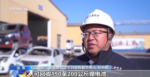 丨无人机、北斗导航成为“新农具”一组数据看供销合作成绩单(图8)