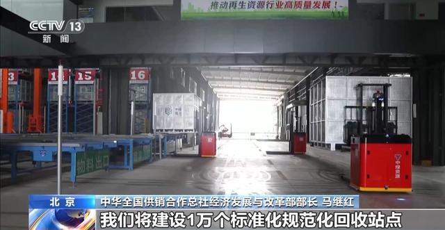 丨无人机、北斗导航成为“新农具”一组数据看供销合作成绩单(图10)