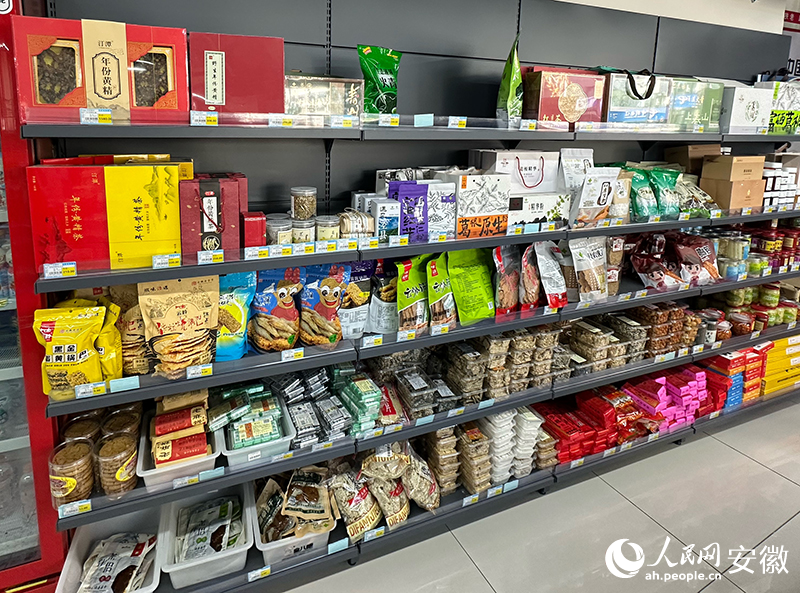宣城供銷合作社：多元賦能繪就鄉村振興新圖景(图2)