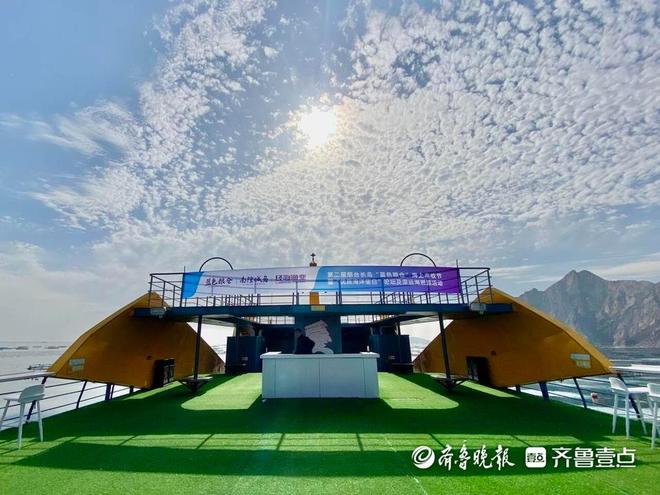 青春华章向海图强溯源长岛“蓝色粮仓”揭开三文鱼深远海养殖神秘面纱(图1)