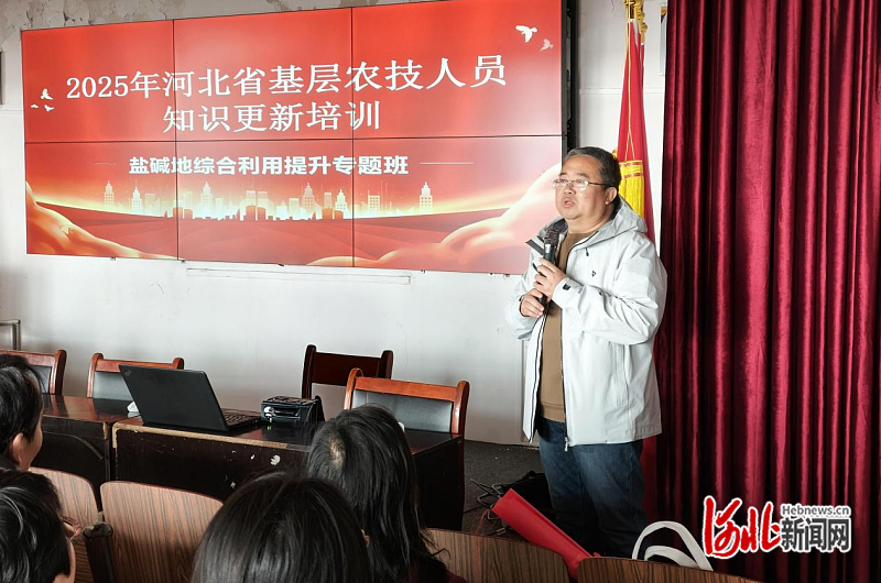 国家食用豆产业技术体系：河北省盐碱地综合利用提升专题班学员到黄骅市基地参观交流(图1)