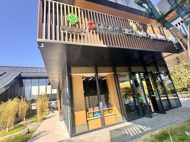 惠州供销社高效整合资源让优质农副产品“入湾出海”！(图5)