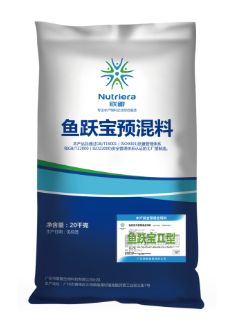 关键维生素、氨基酸的供应格局、价格波动及对预混料成本的影响(图1)