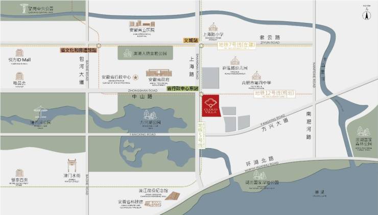 合肥城轨雲涛购房热线电话号码多少(图3)