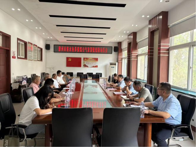中国人寿财险山东枣庄市中心支公司推出气象指数保险：淡水鱼养殖产业年年有“余”(图3)