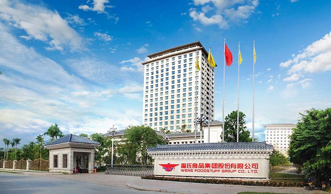温氏股份：以产业赋能绘就“百千万工程”共富图景(图1)