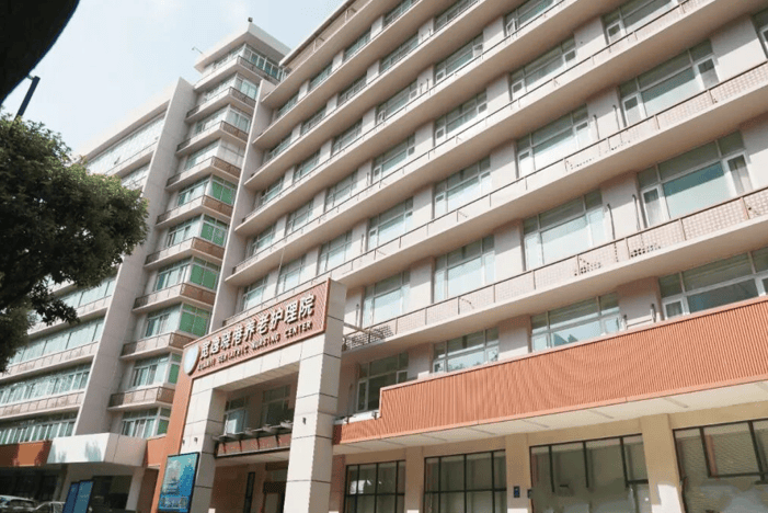 实景直击康养日常宽逸养老院2026广州地址核心概况+预约咨询(图4)