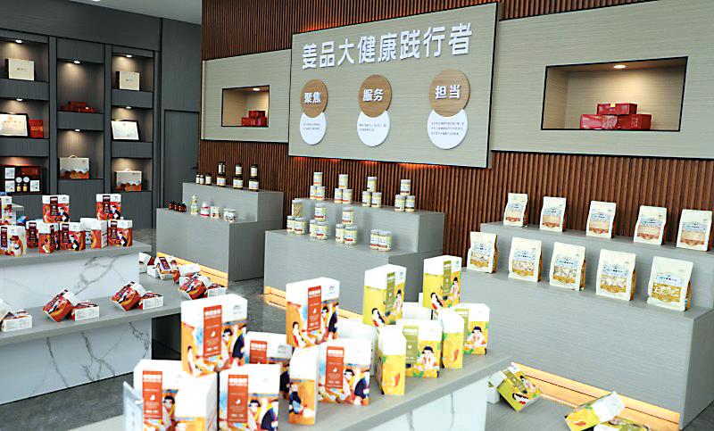 多元驱动绘就高质量发展新画卷(图5)