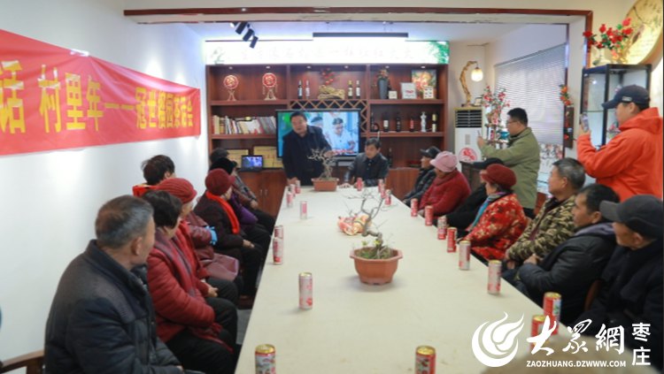 峄城一返乡青年为十余户村民发放暖心年货(图2)