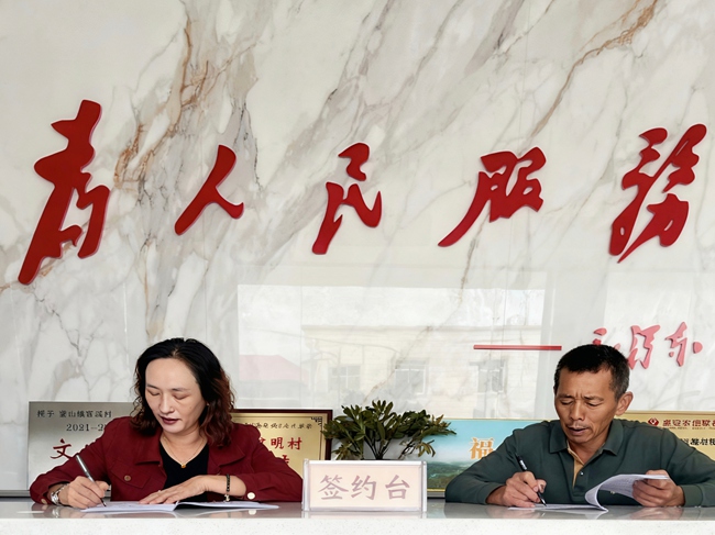 福建惠安：党支部领办合作社“党建红”串起“致富果”(图2)